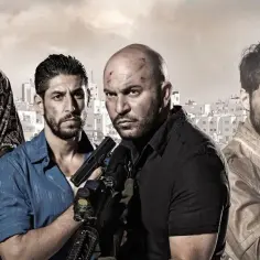 Fauda sezon 4 kiedy na Netflix? Sprawdź, kiedy obejrzysz nowe odcinki
