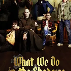Co robimy w ukryciu film lektor pl - gdzie obejrzeć i recenzje